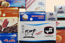 مشتری 3