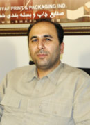 مهندس محمد سعید کربلایی